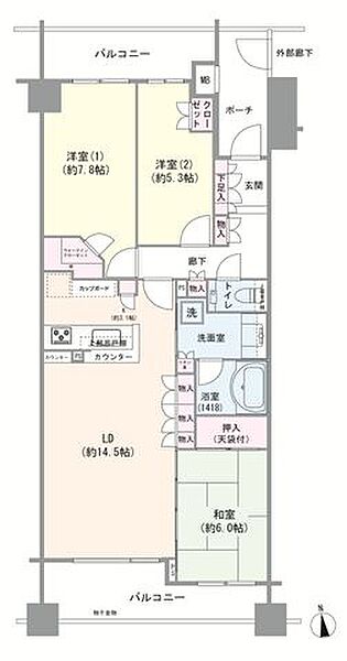間取り：313004814944