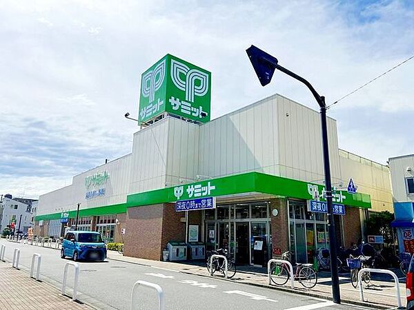 サミットストア保木間店 徒歩2分。 150m