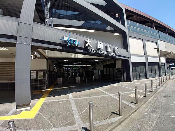 大師前駅(東武 大師線) 徒歩16分。 1250m