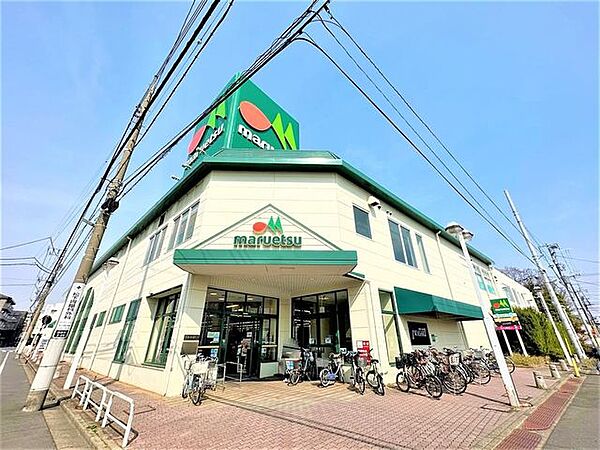 マルエツ西新井店 徒歩7分。 510m