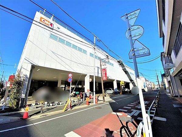 オーケー西新井店 徒歩13分。 1010m