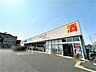 周辺：ウエルシア足立西新井店 徒歩9分。 660m