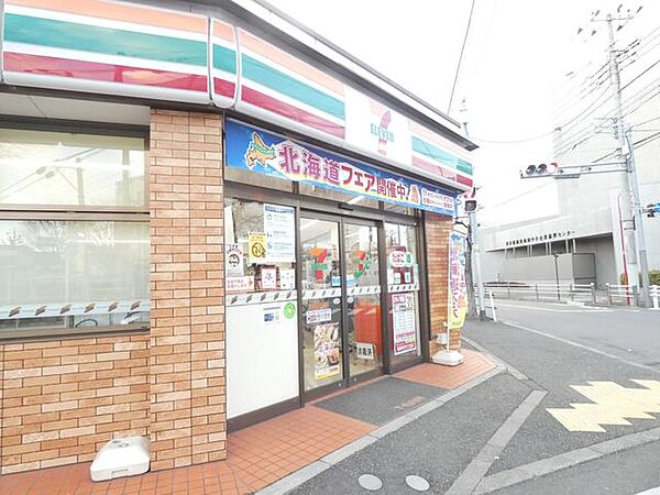 セブンイレブン葛飾青戸4丁目店 徒歩3分。 210m