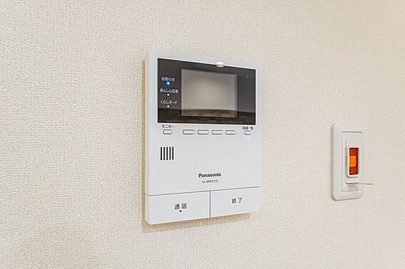 来訪者が見える...