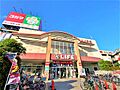 ライフ江北駅前...