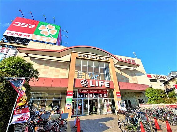 ライフ江北駅前...