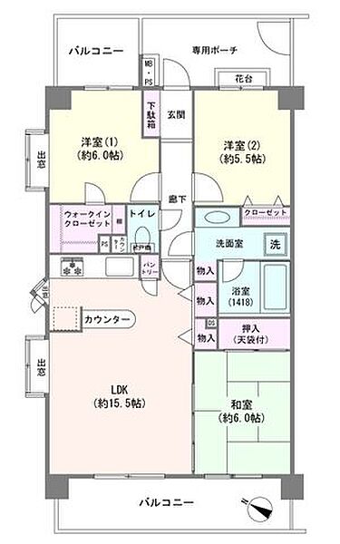 間取り：313004660809
