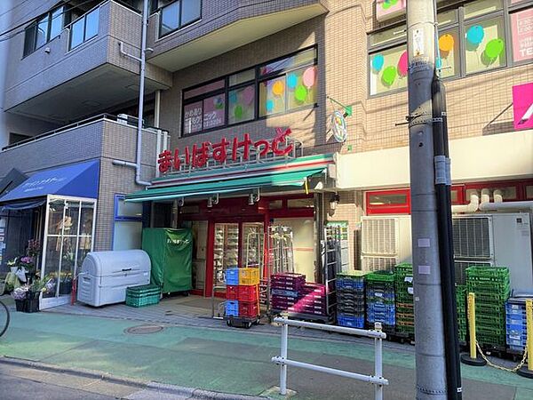 まいばすけっと亀有ゆうろーど店 徒歩3分。 180m