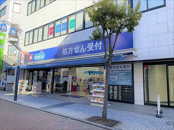 ウエルシア亀有駅前店 徒歩2分。 160m