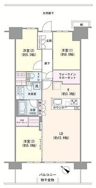 間取り：312001247914