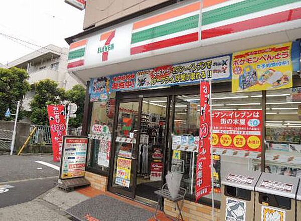 画像18:セブンイレブン江東塩浜店[900m]