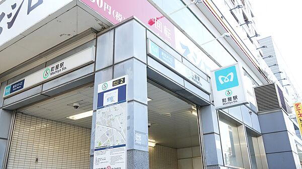 ドゥーエ町屋 104｜東京都荒川区町屋８丁目(賃貸マンション2SLDK・1階・70.11㎡)の写真 その18