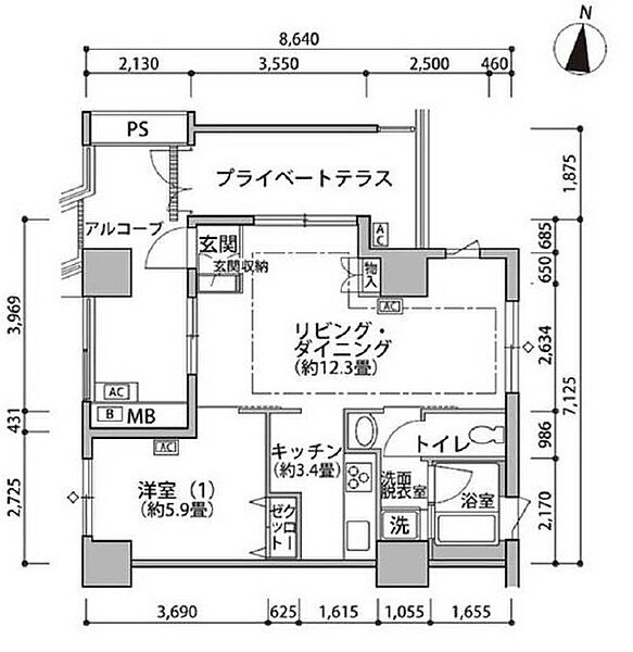 物件画像