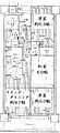 南砂公園ガーデニア4階17.0万円