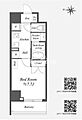 AlphaPrime東陽町2階11.7万円