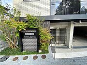 ハーモニーレジデンス東京南砂パークサイドの賃貸物件