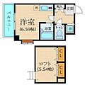 K&W西新橋6階16.2万円