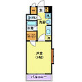 PINE上杉12階7.3万円