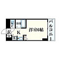 YKハイツ松の内2階4.9万円