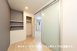 JR芸備線 矢賀駅 徒歩13分の賃貸アパート 2階1LDKのリビング/ダイニング