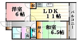 キャロット西原 2LDKの間取図画像