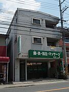 大町駅より徒歩9分 2階 築35年の賃貸物件