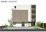 広電西広島(己斐)駅より徒歩7分 3階 新築の賃貸物件