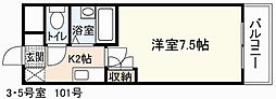 第3コーポふるや 1Kの間取図画像