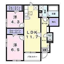 間取り：234042595870