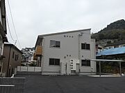 海田市駅より徒歩9分 1階 築11年5ヶ月の賃貸物件