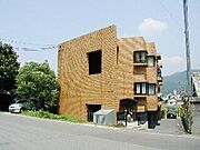 シーブリーズ東原参番館 1階 築28年9ヶ月の賃貸物件
