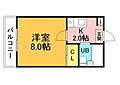 サンリバー新宅6階4.0万円