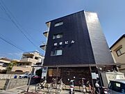 江波駅より徒歩4分 4階 築56年6ヶ月の賃貸物件
