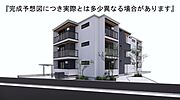 横川一丁目駅より徒歩2分 3階 新築の賃貸物件