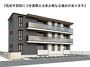 高須駅より徒歩8分 3階 新築の賃貸物件