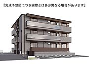 古江駅より徒歩14分 2階 新築の賃貸物件