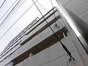 パレグレース平和公園 5階 築52年11ヶ月の賃貸物件