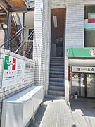 寺町駅より徒歩3分 2階 築41年6ヶ月の賃貸物件