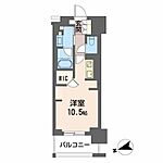 広島市中区十日市町２丁目 14階建 築2年のイメージ