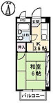 広島市中区河原町 3階建 築36年のイメージ