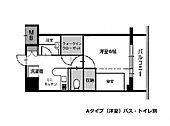 広島市中区中島町 14階建 築29年のイメージ