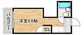 広島市南区宇品東２丁目 5階建 築37年のイメージ