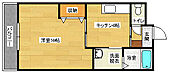 広島市南区翠５丁目 4階建 築19年のイメージ