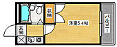 広島市南区向洋大原町 4階建 築35年のイメージ