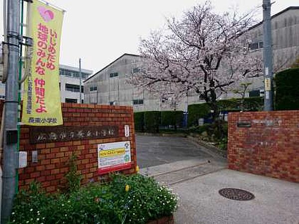 画像16:広島市立長束小学校