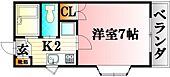 広島市安佐南区上安１丁目 3階建 築29年のイメージ