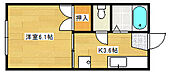 広島市南区宇品海岸２丁目 2階建 築33年のイメージ