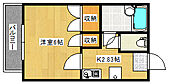 広島市西区南観音３丁目 5階建 築34年のイメージ