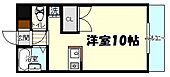 広島市安佐南区上安２丁目 3階建 築29年のイメージ