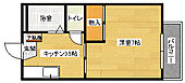 広島市南区翠５丁目 2階建 築33年のイメージ